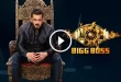 Bigg Boss 17